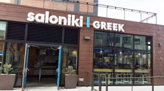 Saloniki: Classic Greek Food with a Twist